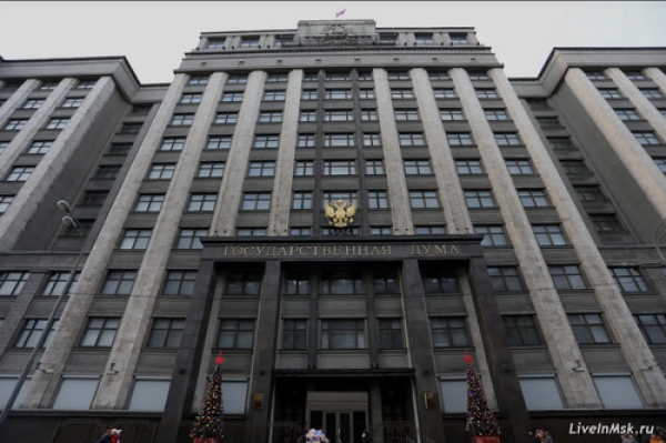 Дети мигрантов обязаны покинуть Россию или оформить патент в течение 30 дней после 18 лет