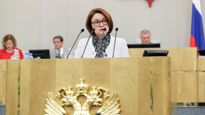 Набиуллина: ЦБ не фанат высоких ставок