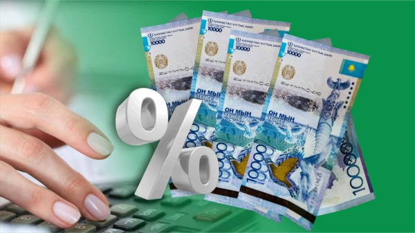 &quot;Алматы Су&quot; незаконно начислила штраф на 122 млн тенге
