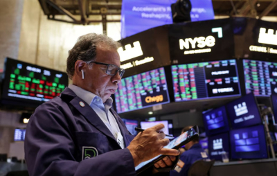 Фьючерсы на фондовые индексы США растут на фоне ожиданий ФРС