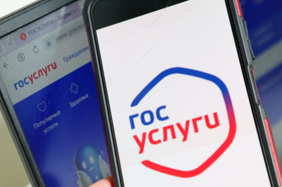Россиянам напомнили, когда электронная повестка становится врученной