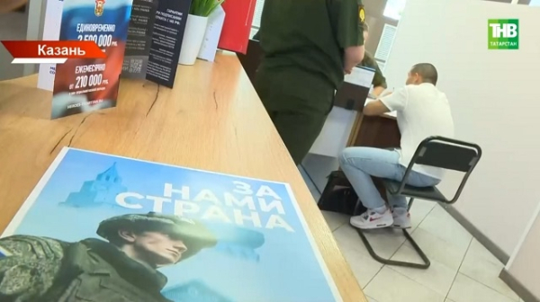 Вдовы участников СВО смогут поступать в вузы по льготной квоте