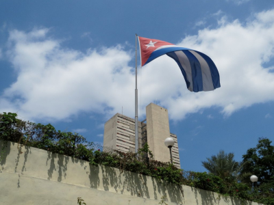 На Кубе на фоне протестов из-за энергокризиса разгромлен офис компартии