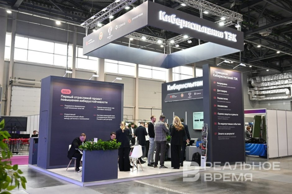 Татарстанские предприятия ТЭК провели пилотные кибериспытания, проект расширится на другие регионы