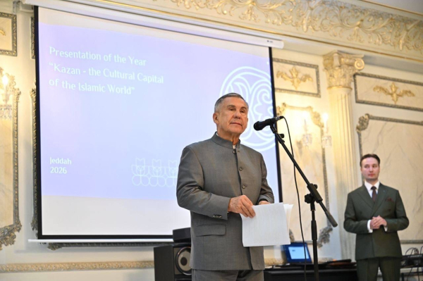 Открытие года &laquo;Казань &ndash; культурная столица исламского мира&raquo; состоится в мае