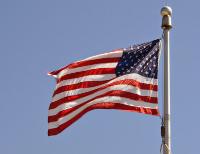 FT: Вероятность нападения США на Иран высока