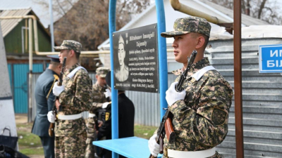 В Актобе почтили память Героя Советского Союза Имангали Билтабанова