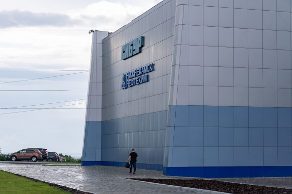 Прибыль &laquo;Нижнекамскнефтехима&raquo; в&nbsp;2025 году упала на&nbsp;13 миллиардов