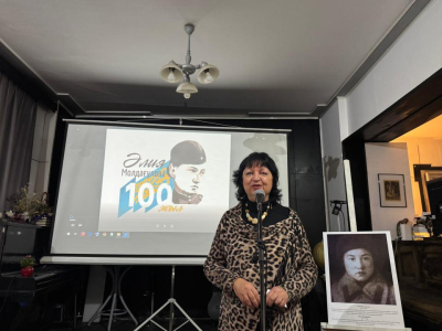 В Болгарии прошёл вечер памяти Алии Молдагуловой