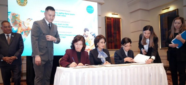 "Каждому ребенку в Казахстане &ndash; лучший старт": комплексный план "Сәтті бастау" приняли в Казахстане
