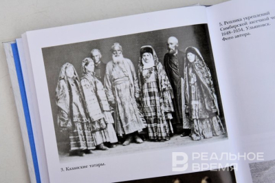 В Симферополе показали неизвестные материалы первой тюркоязычной газеты