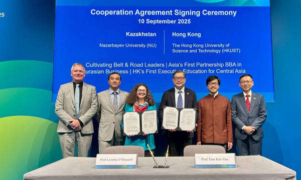 NU и HKUST запускают совместную программу по евразийскому бизнесу
