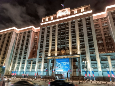 Закон и репост: рэнкинг депутатов Госдумы РФ