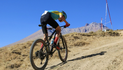 Определились победители чемпионата казахстана по маунтинбайку