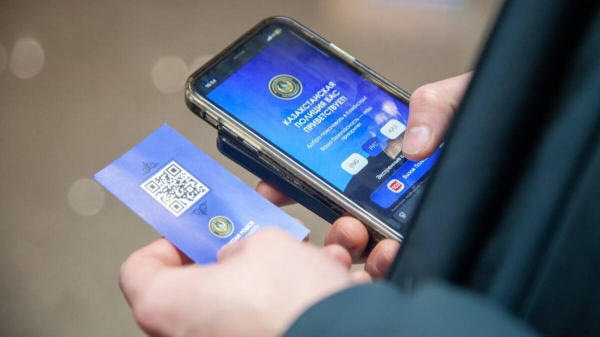 Безопасность туризма: МВД внедряет карточки с QR-кодом для иностранцев