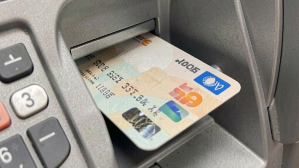 В Казани под суд пойдет дроппер, обналичивший сотни тысяч рублей, украденных у женщины 04/03/2026 &ndash; Новости