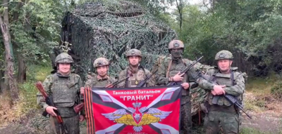 Бойцы СВО из Татарстана обратились к детям России &mdash; видео