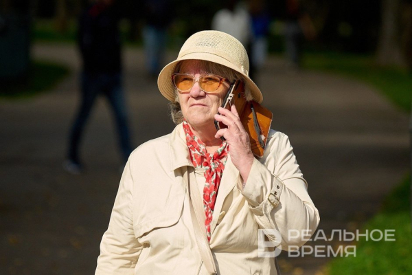 Назван максимально возможный размер пенсии в России в 2026 году