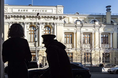 Набиуллина: пространство для&nbsp;снижения ключевой ставки сократилось