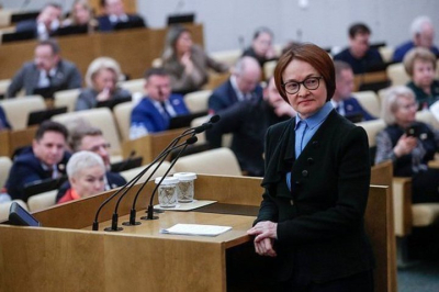 Инвестиции россиян в финансовые инструменты достигли 4,1 трлн рублей