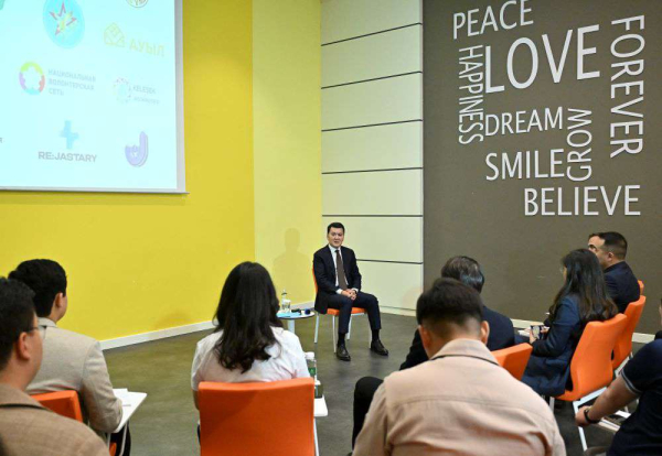 Ключевая роль молодежи