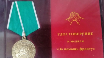 &laquo;Работа продолжается&raquo;: руководитель отдела Госкомитета РТ по биоресурсам награжден медалью &laquo;За помощь фронту&raquo;