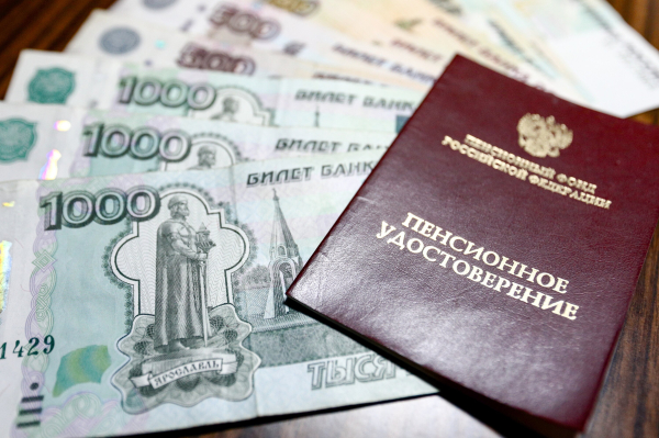 Индексация пенсий уже скоро. Известно, какие 5 категорий пенсионеров она затронет в июле