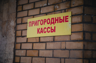 Казанцы создадут на месте старого вокзала Нижнекамска крупный транспортный хаб