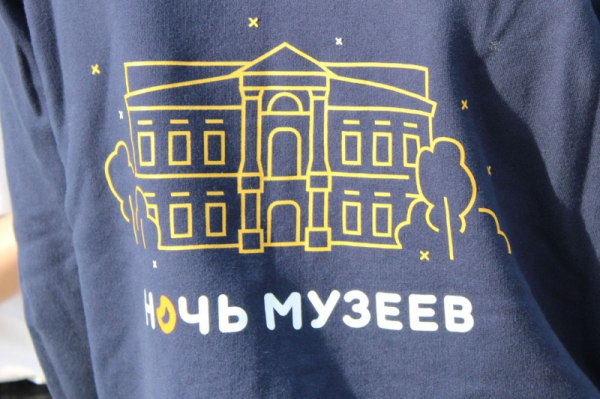 &laquo;Ожившие&raquo; картины и ностальгические экспозиции: в Новосибирске подготовили необычные программы к &laquo;Ночи музеев &ndash; 2026&raquo;