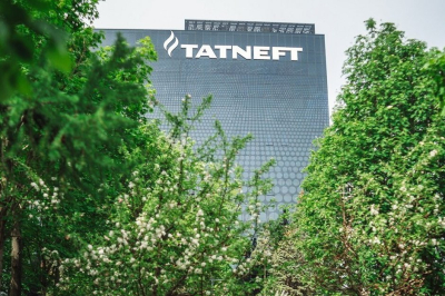 &laquo;Татнефть&raquo; анонсирует интегрированный годовой отчет за 2025 год