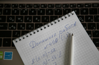 В&nbsp;России появится новый стандарт обучения для старшеклассников