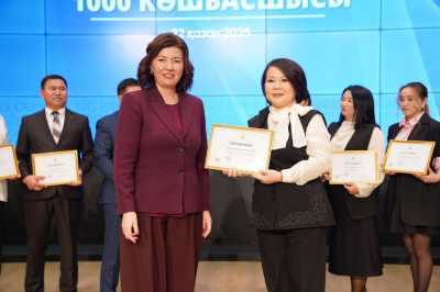 403 педагога вошли в кадровый резерв управленцев будущего