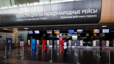 Прямые рейсы в Стамбул запустили из Казани 26/01/2026 &ndash; Новости