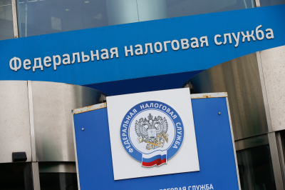В ФНС напомнили, как платить налоги за сдачу жилья и не попасть под штраф