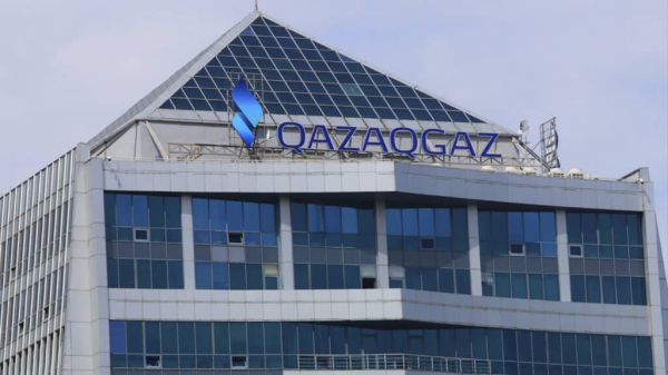 Топ-менеджерам QazaqGaz срезали зарплаты на миллионы тенге