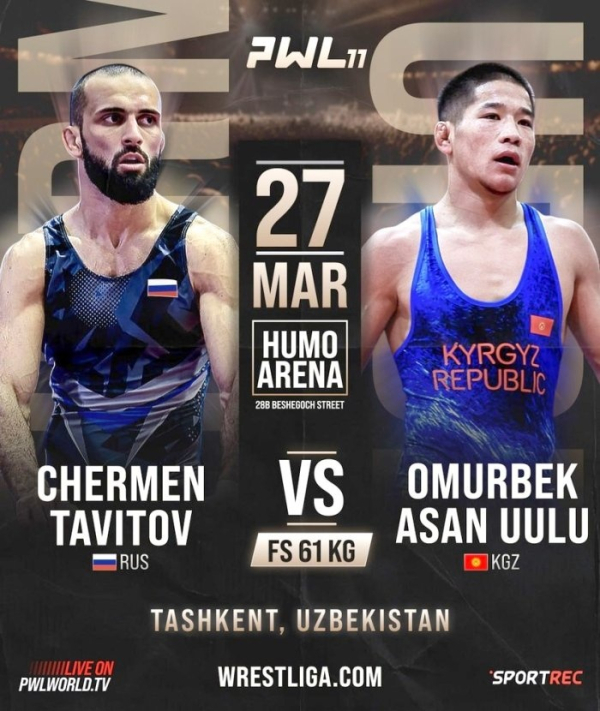Кыргызстанский борец Омурбек Асан уулу сразится с Черменом Тавитовым