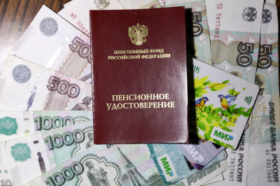 ТАСС: Пенсия выше 30 тысяч рублей зафиксирована в 13 регионах РФ