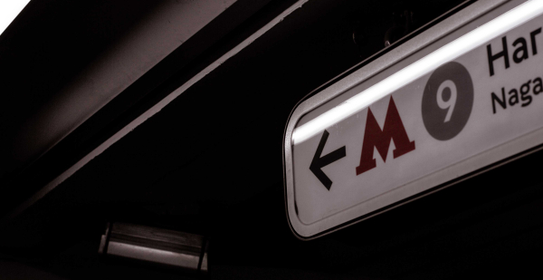 Воробьев рассказал про строительство станции метро в Красногорске