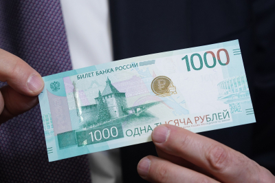 Экономист Орлов: облигации доходнее, но вклад более надёжен
