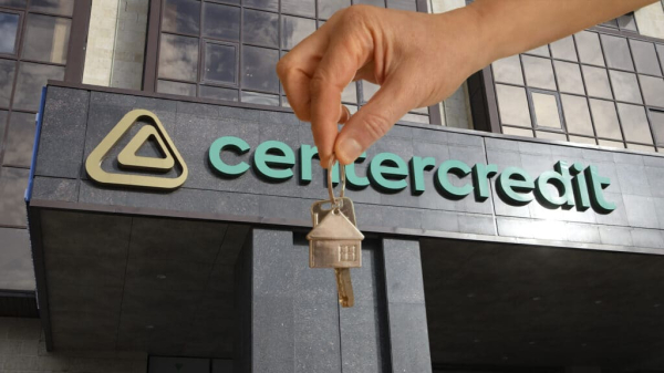 Ипотека от БЦК, которую ждали тысячи казахстанцев, обернулась скандалом