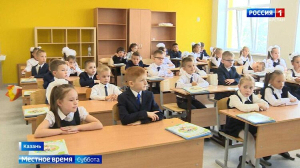 В Татарстане модернизируют кабинеты ОБЗР и технологии в 878 школах