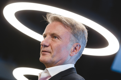 Греф раскритиковал образование в&nbsp;РФ&nbsp;из-за позднего внедрения ИИ: &laquo;Мы&nbsp;теряем когнитивные способности детей, они перестают думать&raquo;