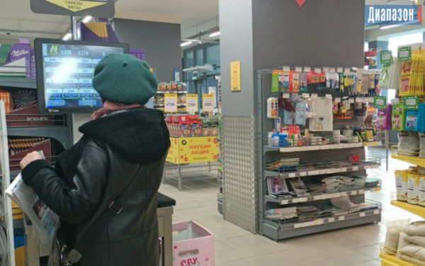 Максимальный рост цен на непродовольственные товары зафиксировали в Актюбинской области