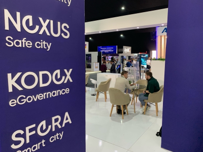 INTEGRA CITY представляет AI для управления городами на GITEX Africa 2026