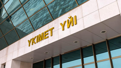 В Актюбинской области построят 11 медучреждений за счёт возвращённых активов
