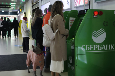 РБК: Система бесконтактной оплаты Vendista дала сбой &ndash; он&nbsp;затронул обработку платежей трех крупных банков