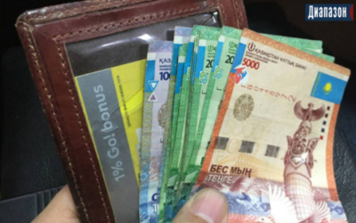 Почти 58 тысяч тенге нужно актюбинцам чтобы выжить
