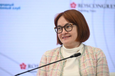 &laquo;Опасное сочетание&raquo;. Набиуллина приняла важное для всех решение