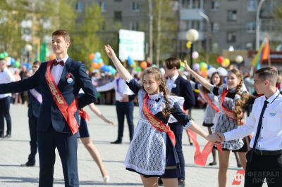 Минпросвещения назвало дату выпускных в 2026 году