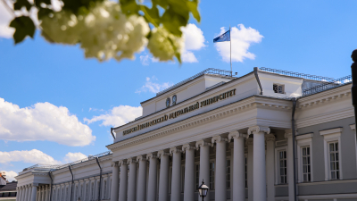 КФУ попал в десятку вузов с самой высокой зарплатой выпускников-экономистов